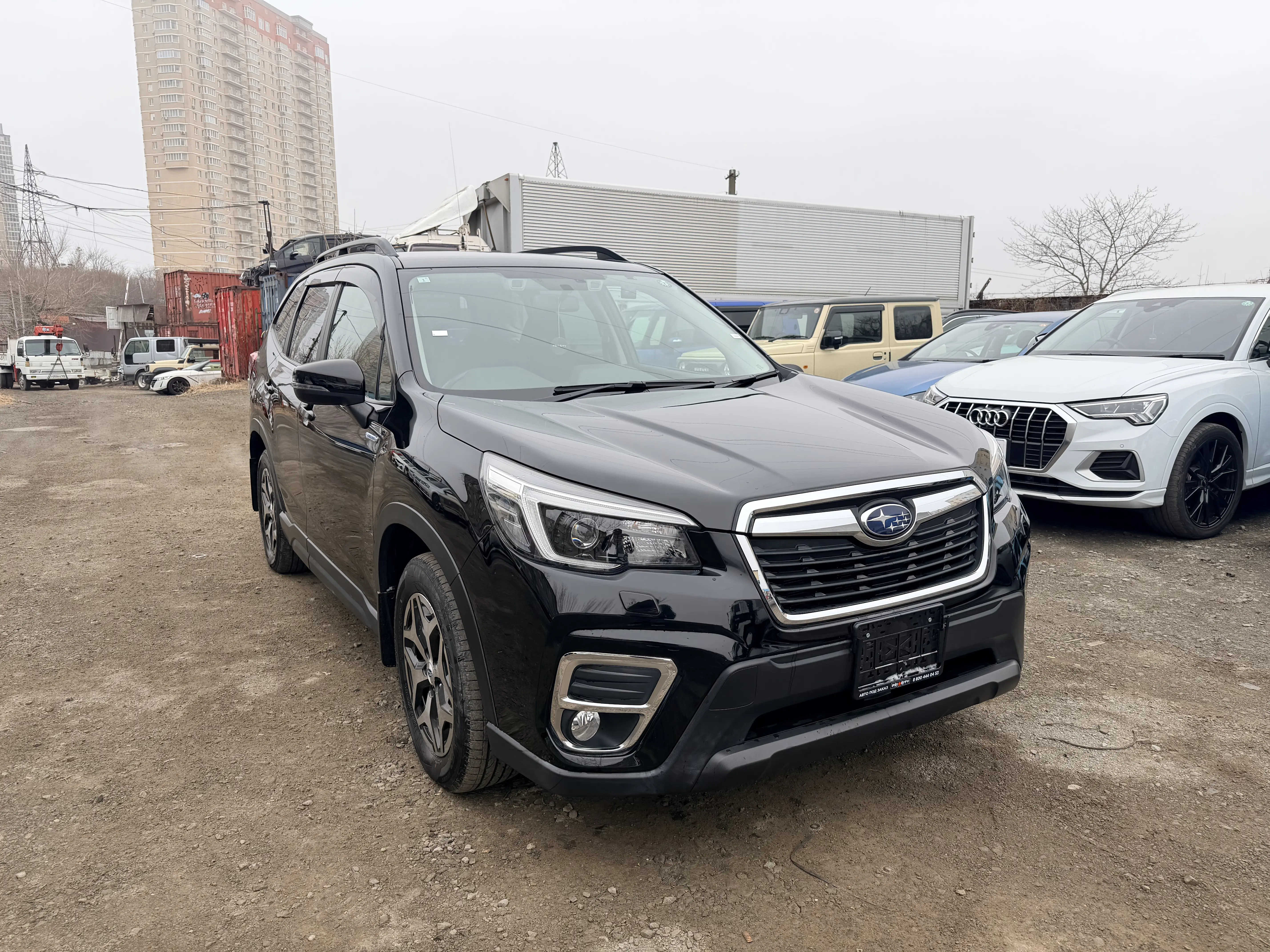 Subaru Forester 2020 